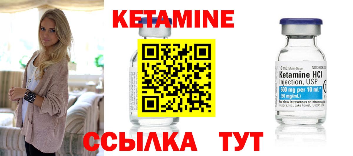 Альфа ПВП Сибай