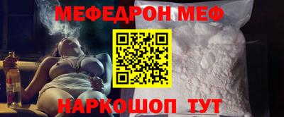 гашишное масло Первоуральск
