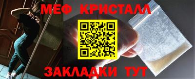 СК Бузулук