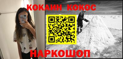 СК Бузулук