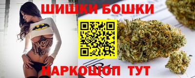 меф Будённовск