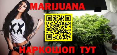 apvp Пенза