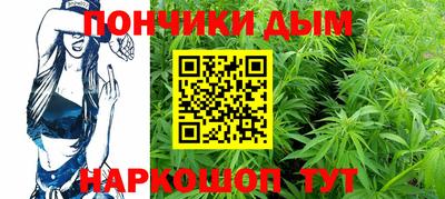 СК Бузулук