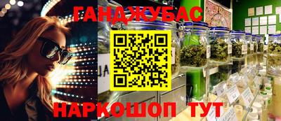 СК Бузулук