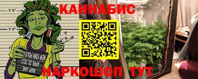 трава Бугуруслан
