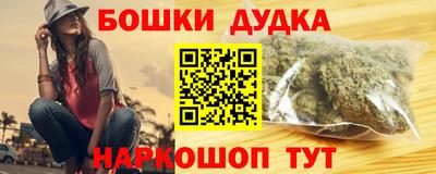 СК Бузулук