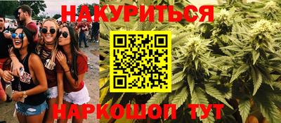 СК Бузулук