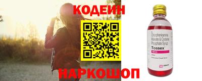 СК Бузулук