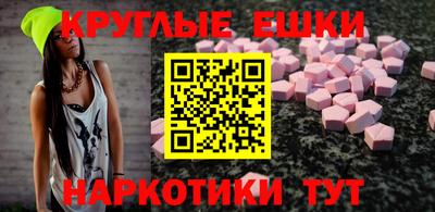 СК Бузулук