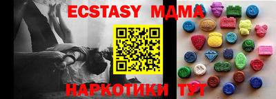 трава Бугуруслан