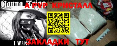 СК Бузулук