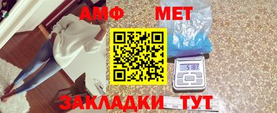 СК Бузулук