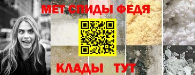 СК Бузулук