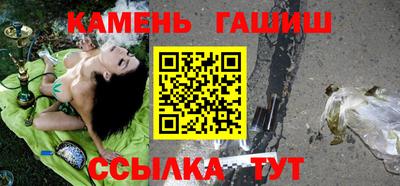 СК Бузулук