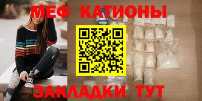 СК Бузулук